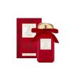 Parfumovaná voda AERIN Rose de Grasse Joyful Bloom Limited Edition